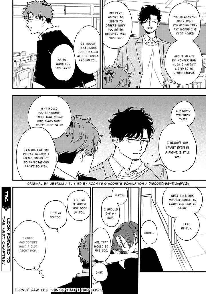Page 33 Chapter 82 Soushi Souai
