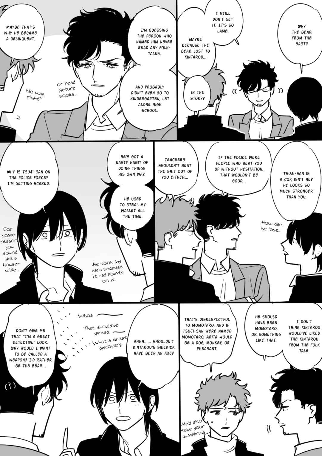 Page 35 Chapter 82 Soushi Souai
