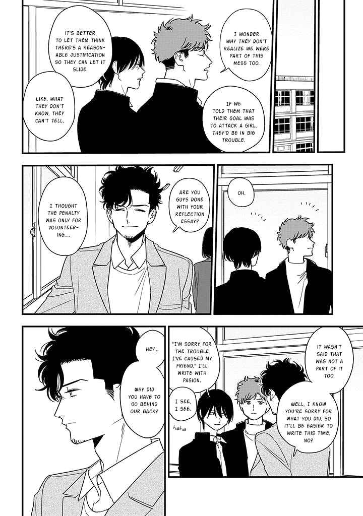 Page 9 Chapter 82 Soushi Souai