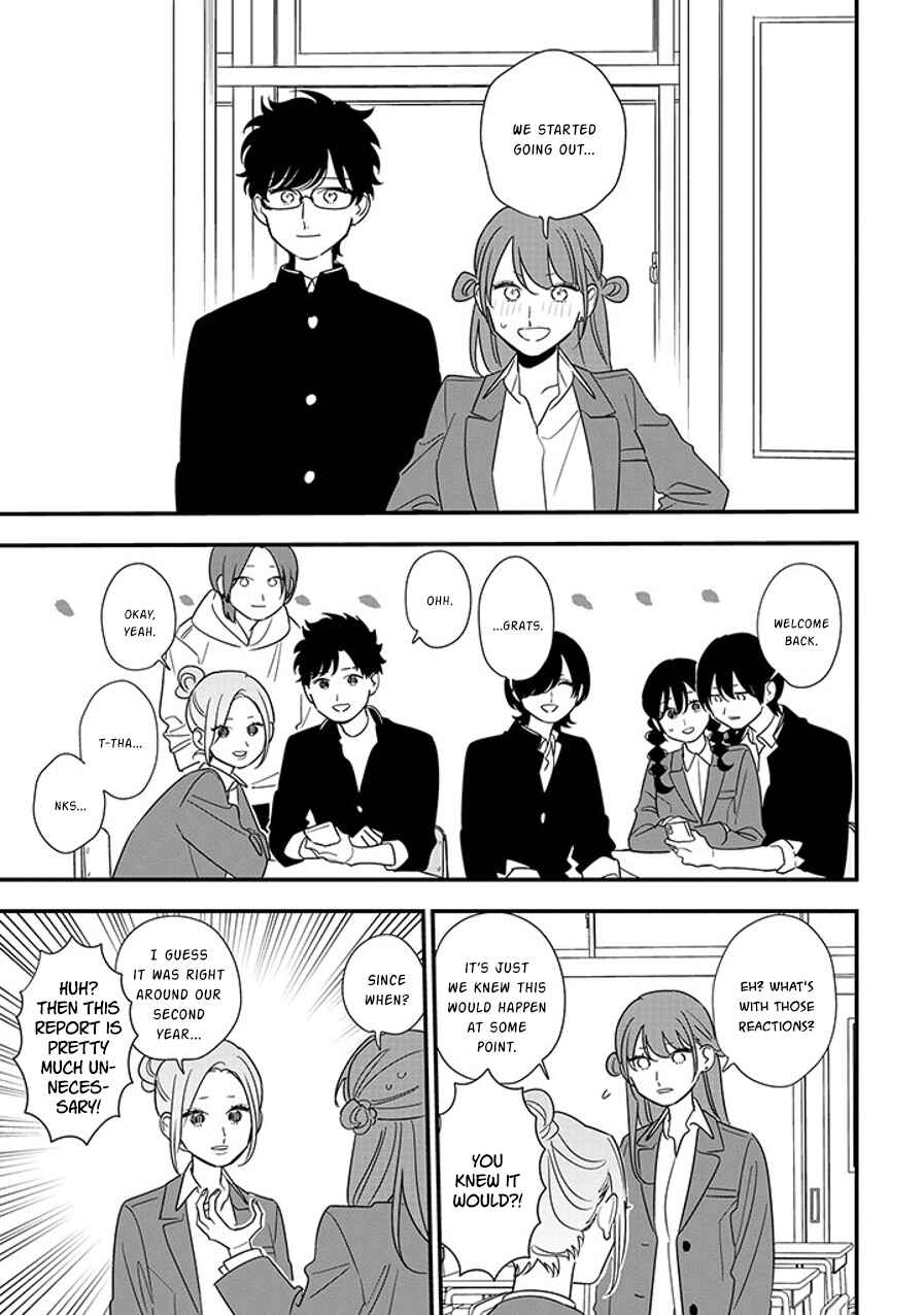 Page 1 Chapter 91.3 Soushi Souai