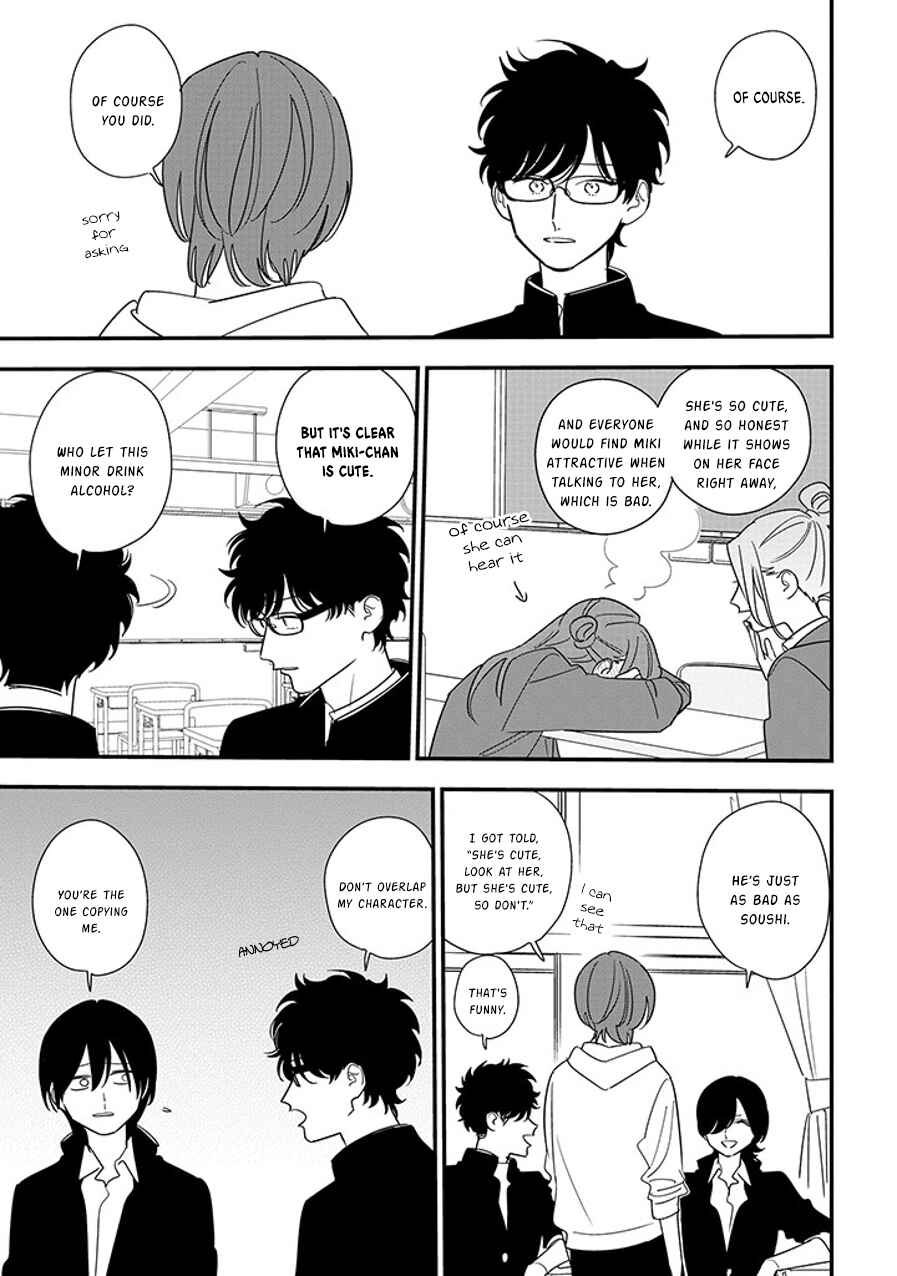 Page 3 Chapter 91.3 Soushi Souai