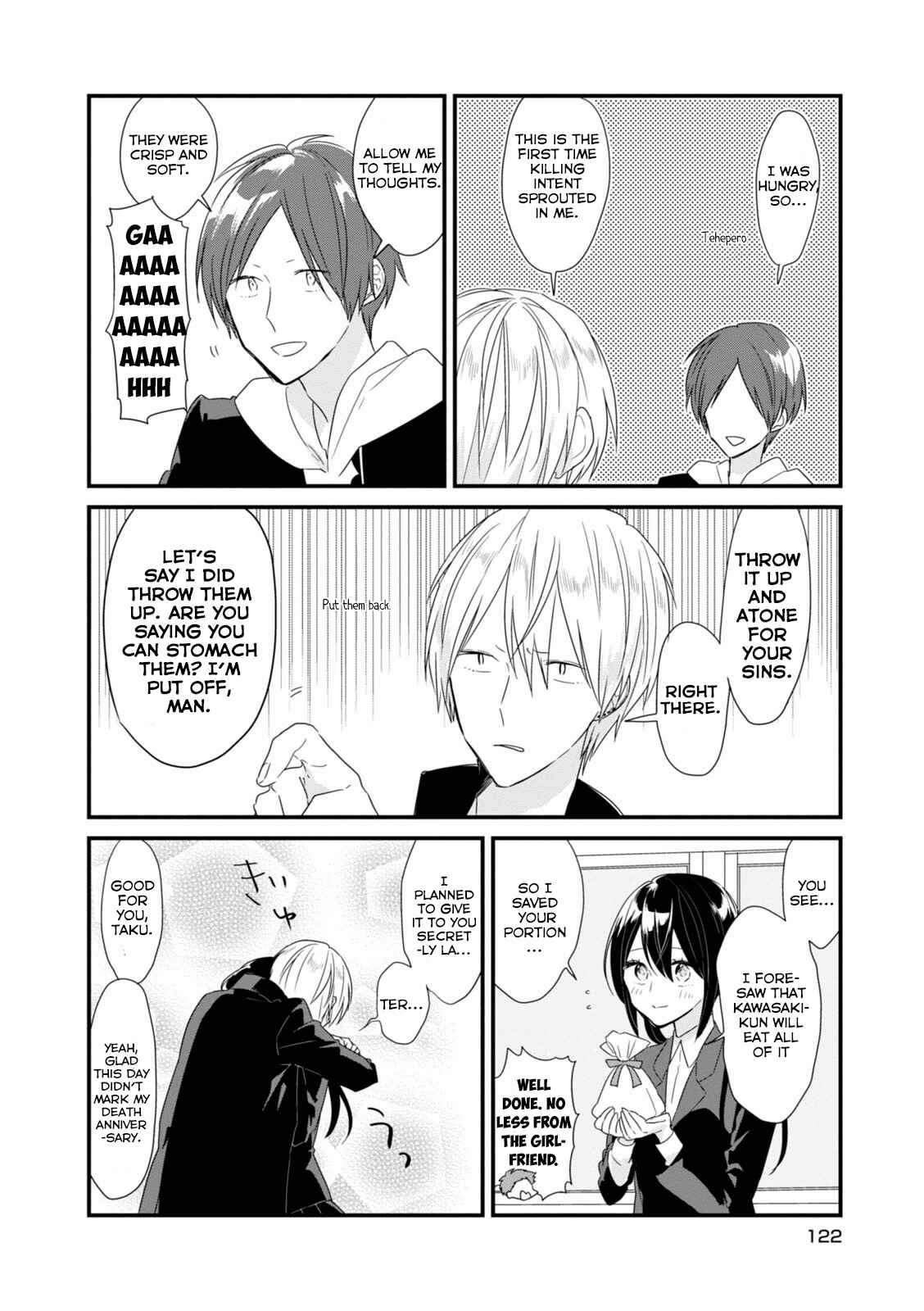Page 12 Chapter 11 Soushi Souai