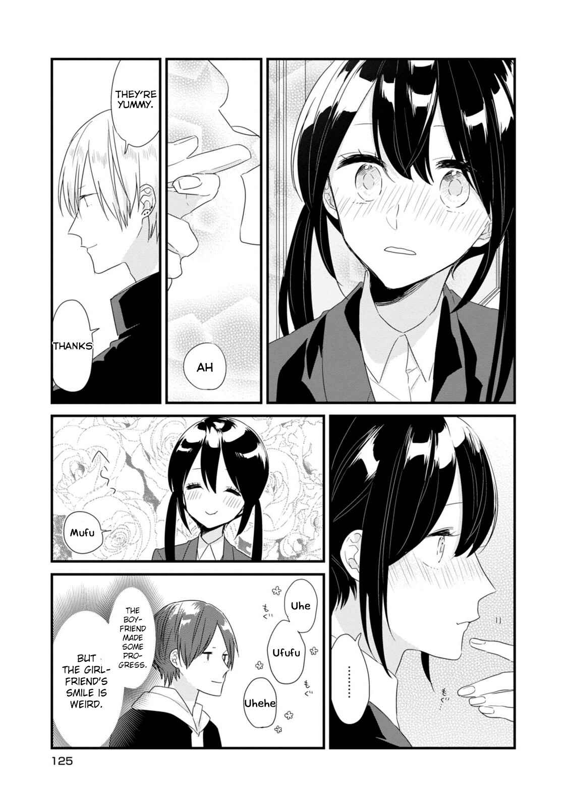 Page 15 Chapter 11 Soushi Souai