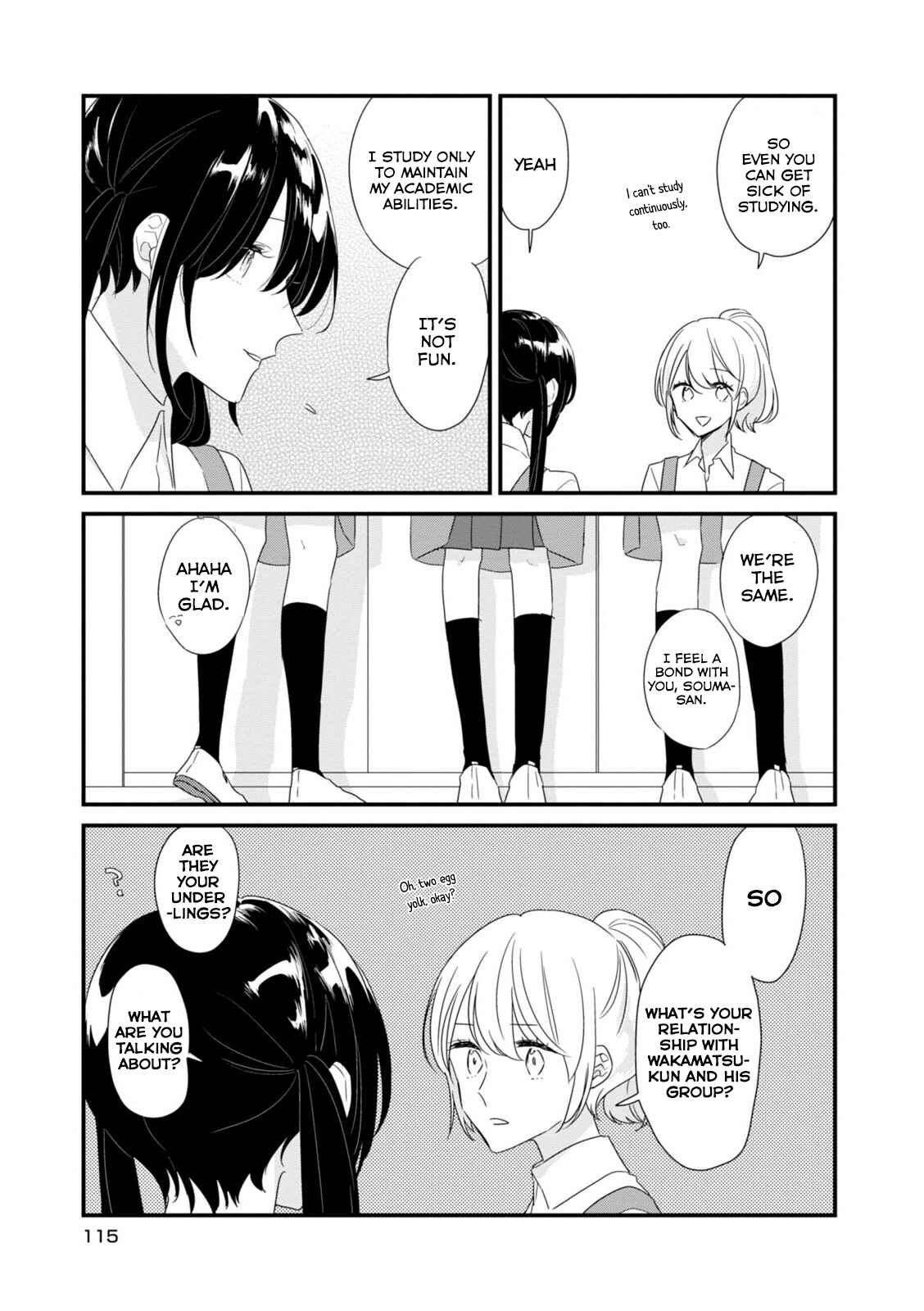 Page 5 Chapter 11 Soushi Souai