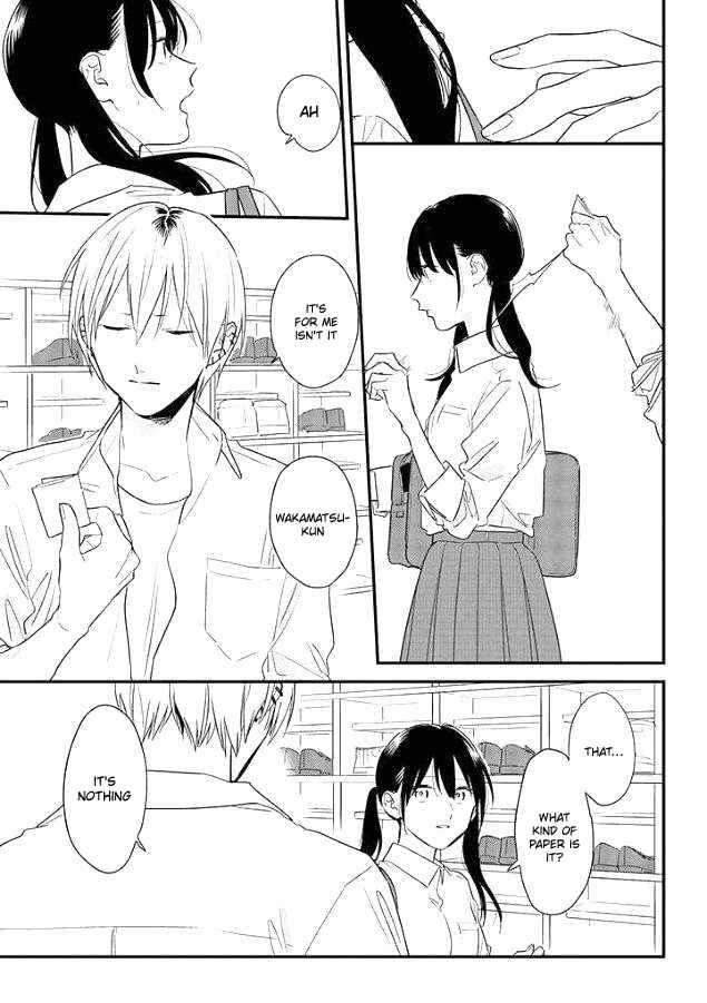 Page 17 Chapter 51 Soushi Souai