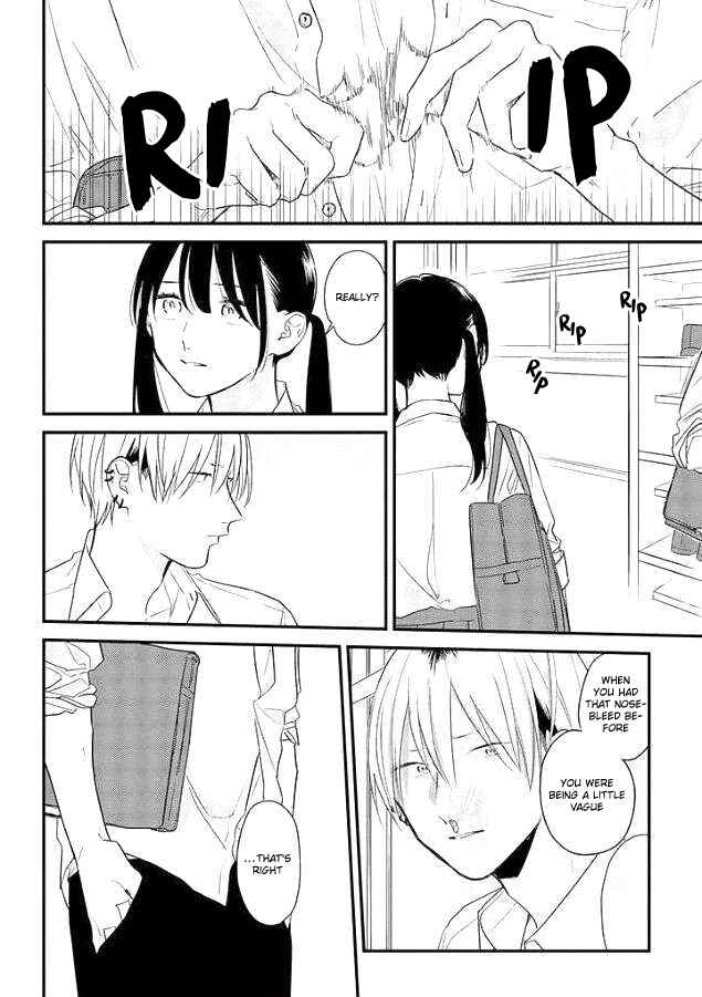 Page 18 Chapter 51 Soushi Souai