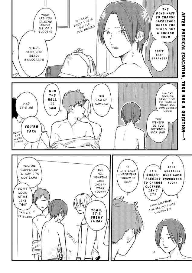 Page 2 Chapter 51 Soushi Souai