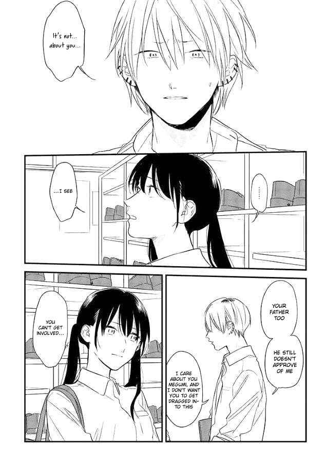 Page 21 Chapter 51 Soushi Souai