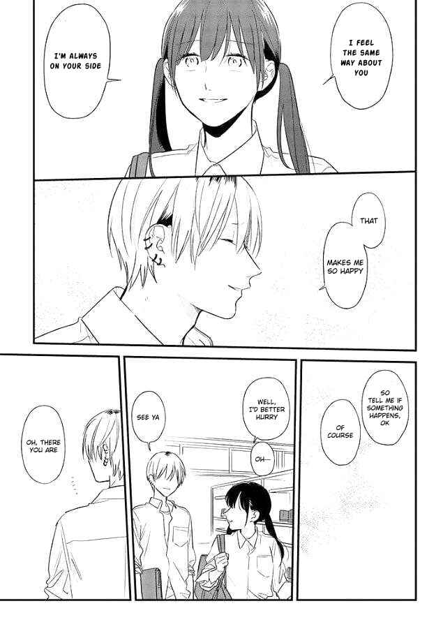 Page 25 Chapter 51 Soushi Souai