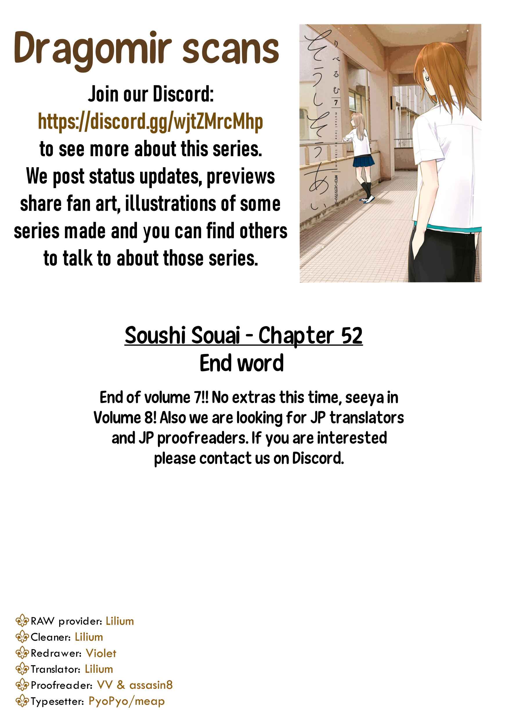 Page 30 Chapter 51 Soushi Souai