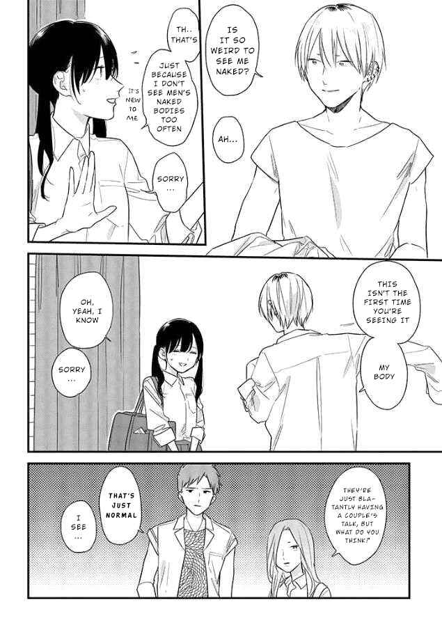 Page 6 Chapter 51 Soushi Souai