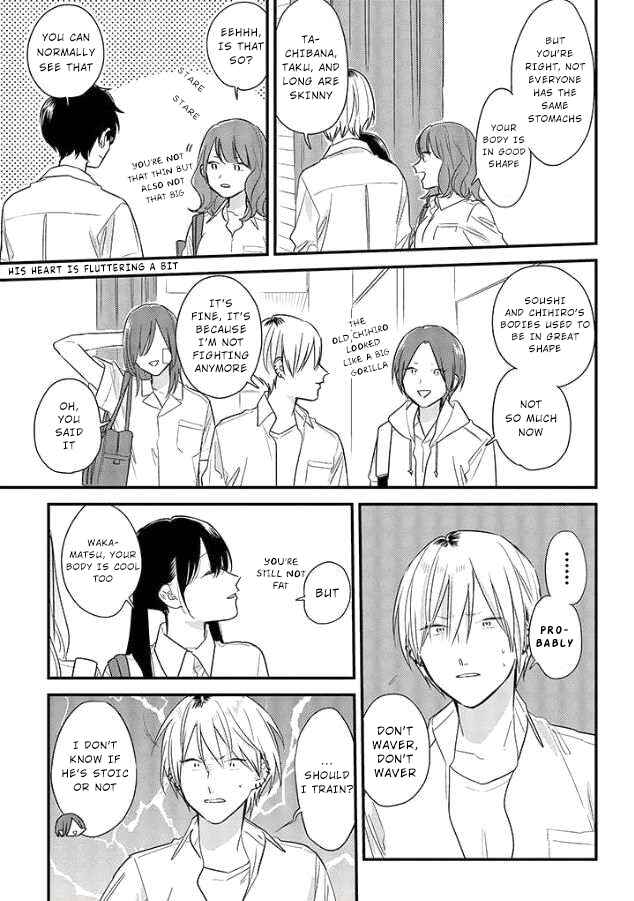 Page 7 Chapter 51 Soushi Souai