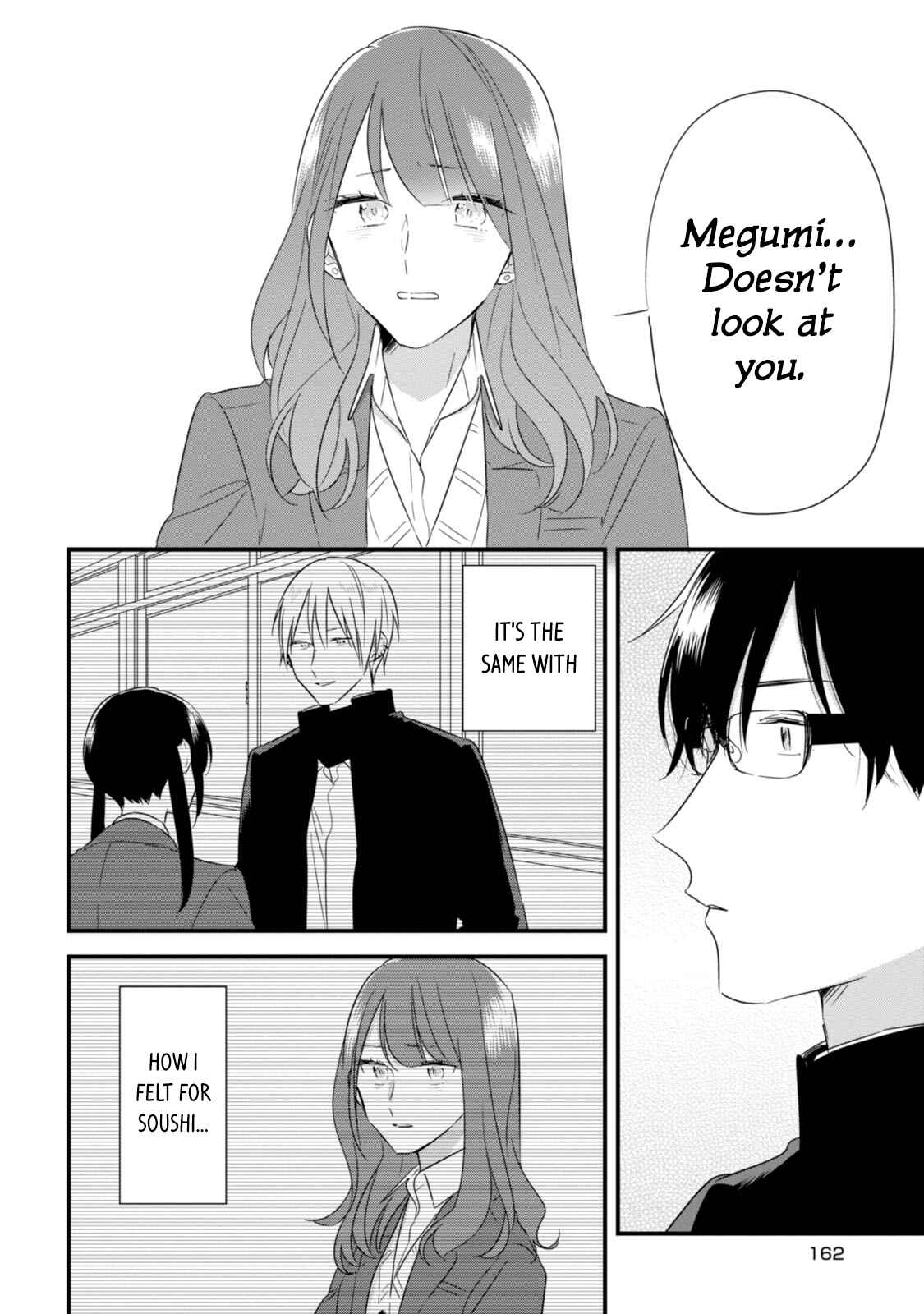 Page 15 Chapter 27.5 Soushi Souai