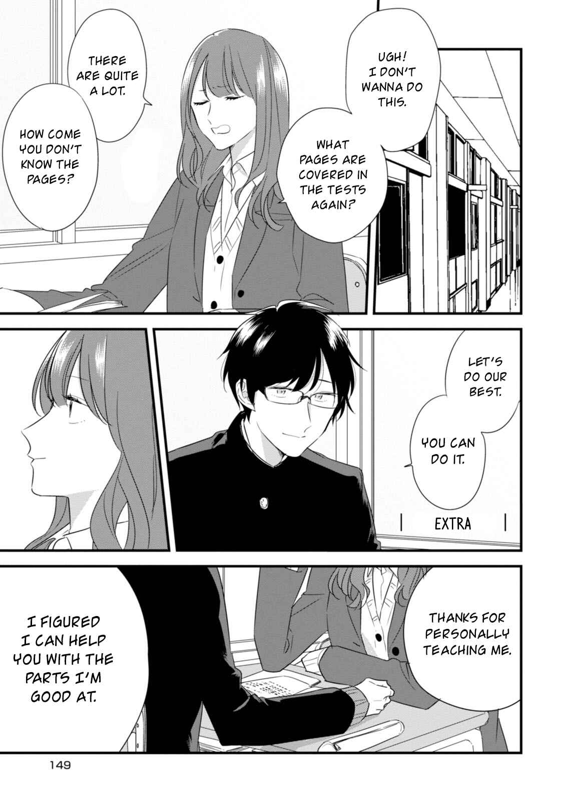 Page 2 Chapter 27.5 Soushi Souai