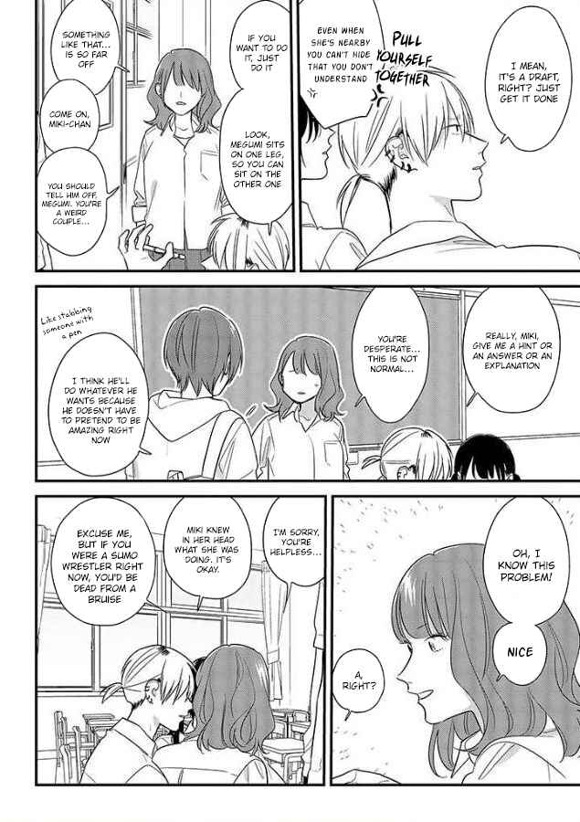 Page 10 Chapter 52 Soushi Souai