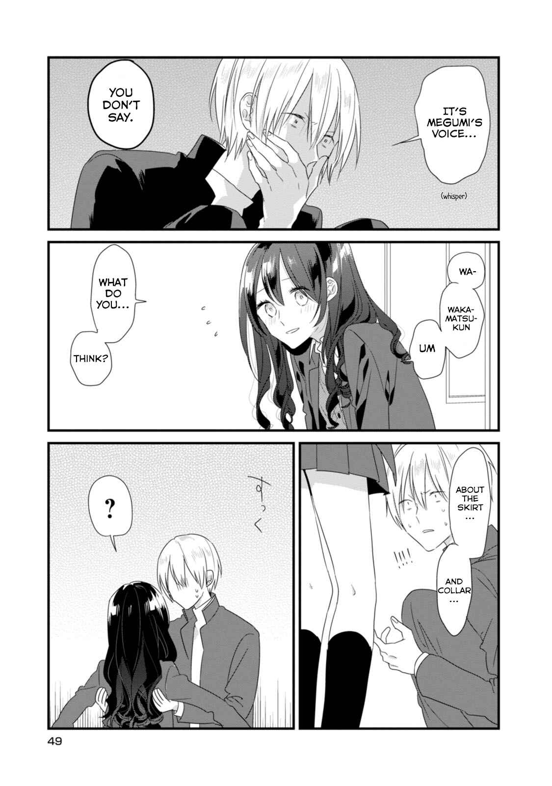 Page 10 Chapter 16 Soushi Souai