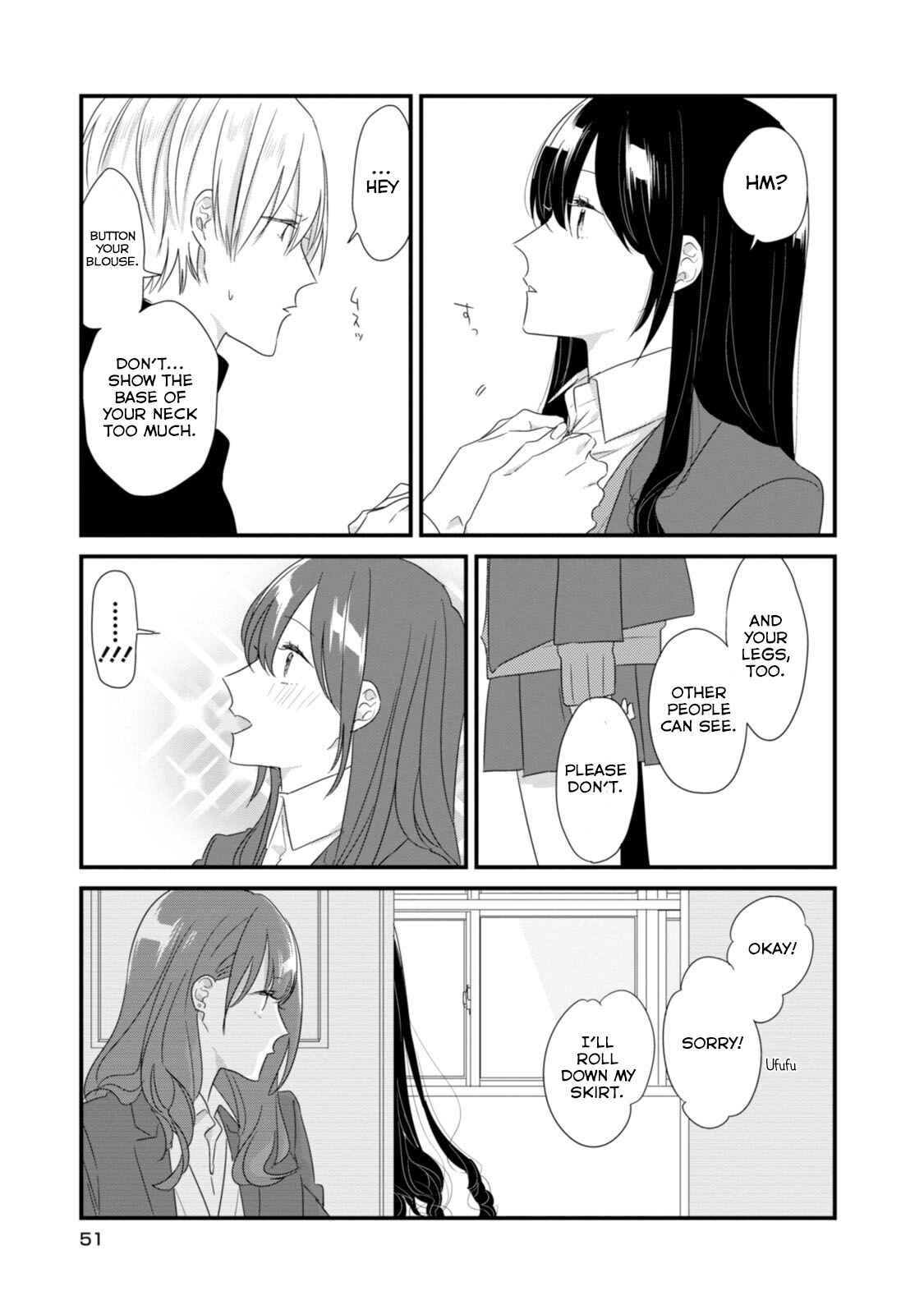 Page 12 Chapter 16 Soushi Souai