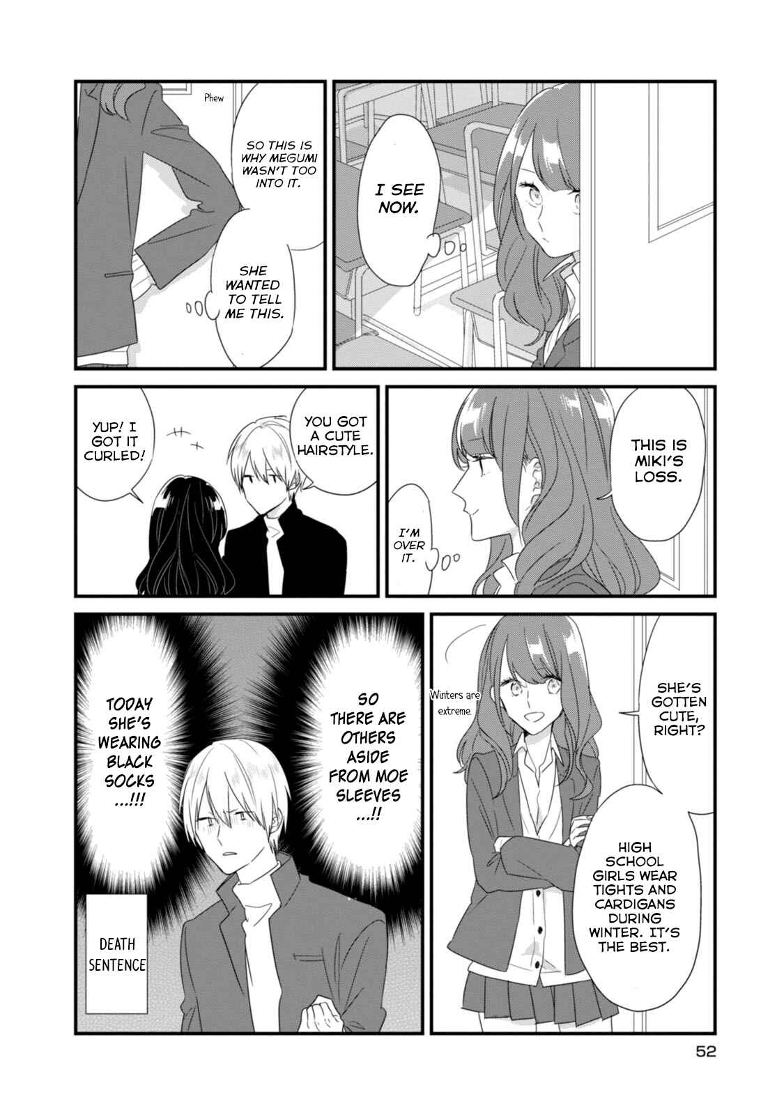 Page 13 Chapter 16 Soushi Souai