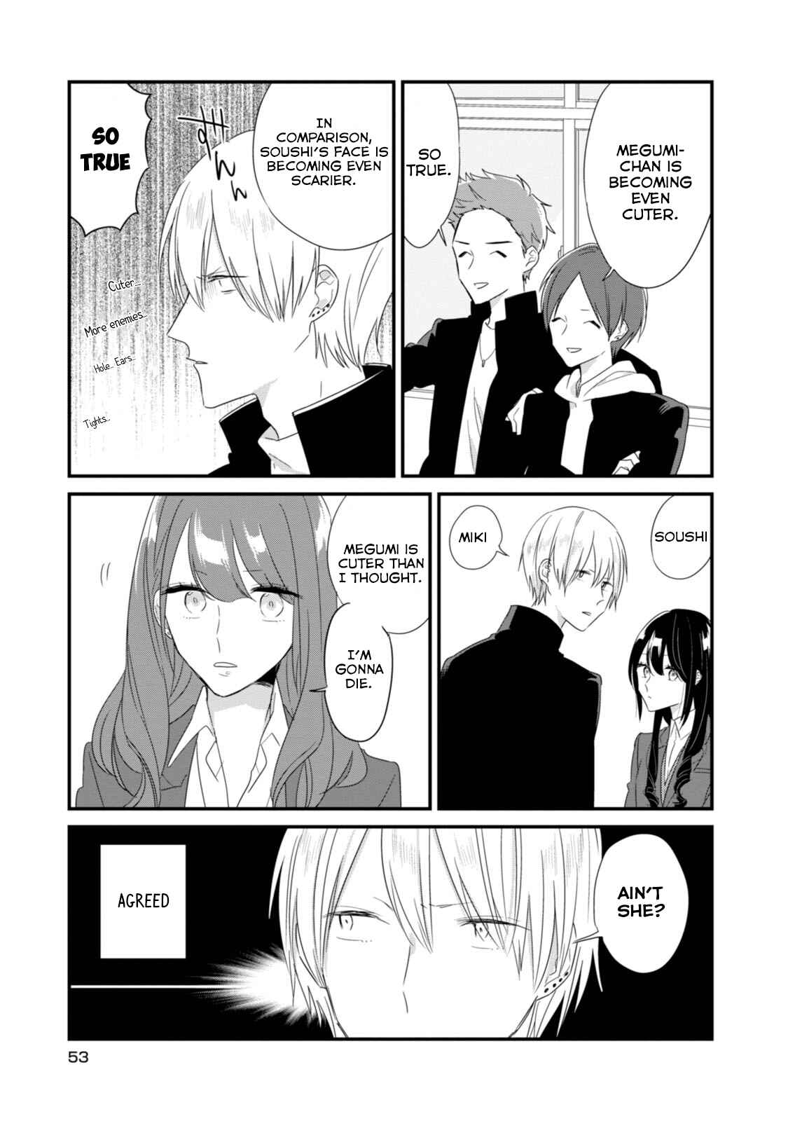 Page 14 Chapter 16 Soushi Souai