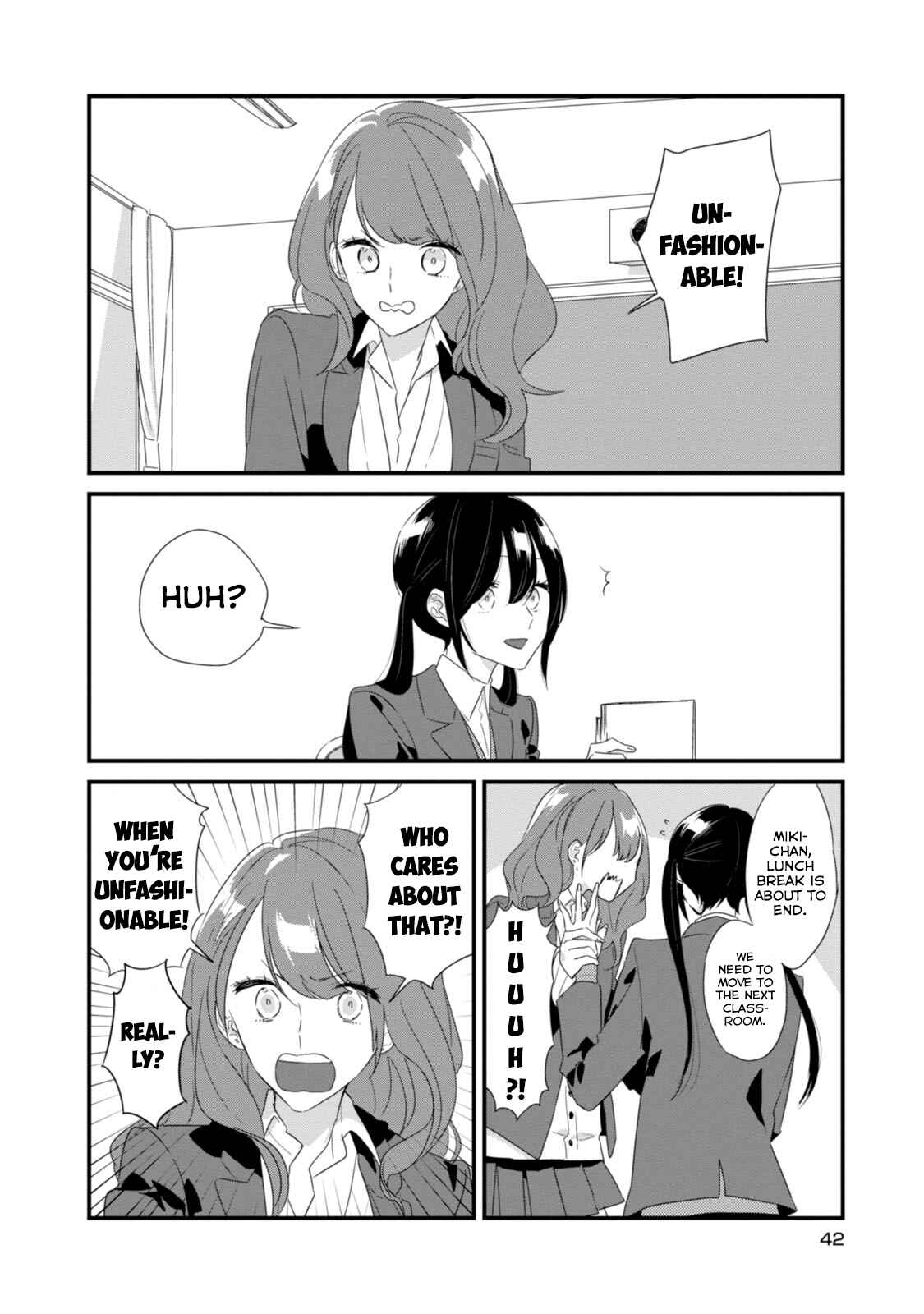 Page 3 Chapter 16 Soushi Souai