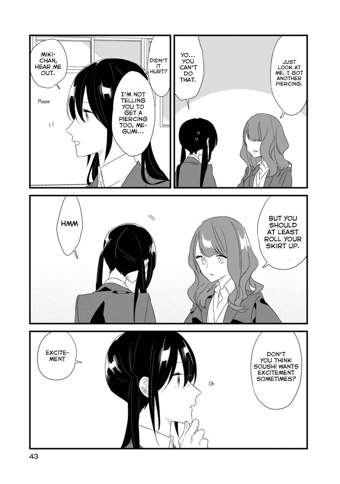 Page 4 Chapter 16 Soushi Souai