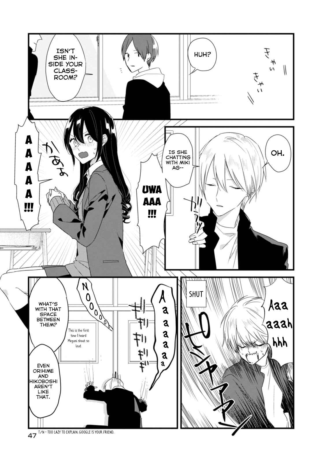 Page 8 Chapter 16 Soushi Souai