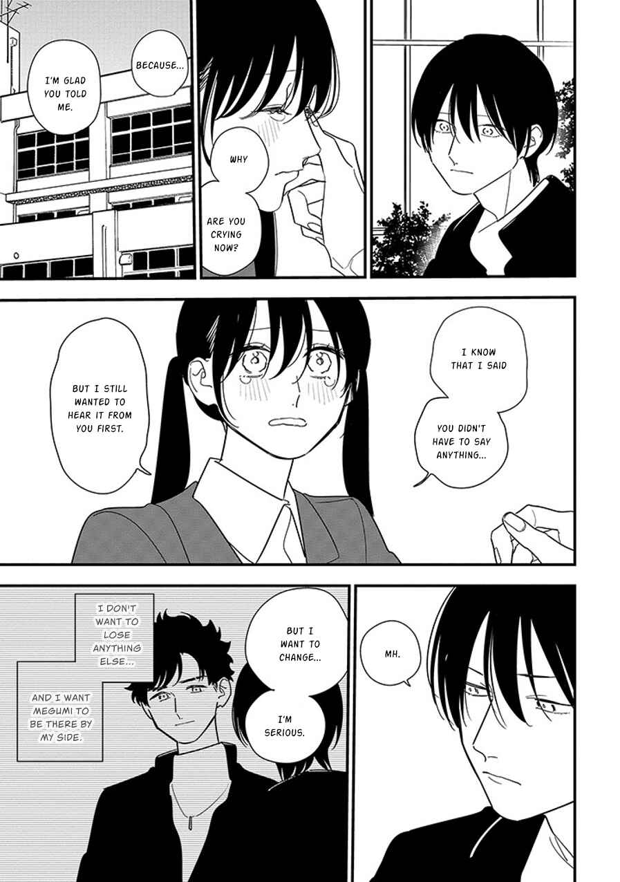 Page 1 Chapter 98.2 Soushi Souai