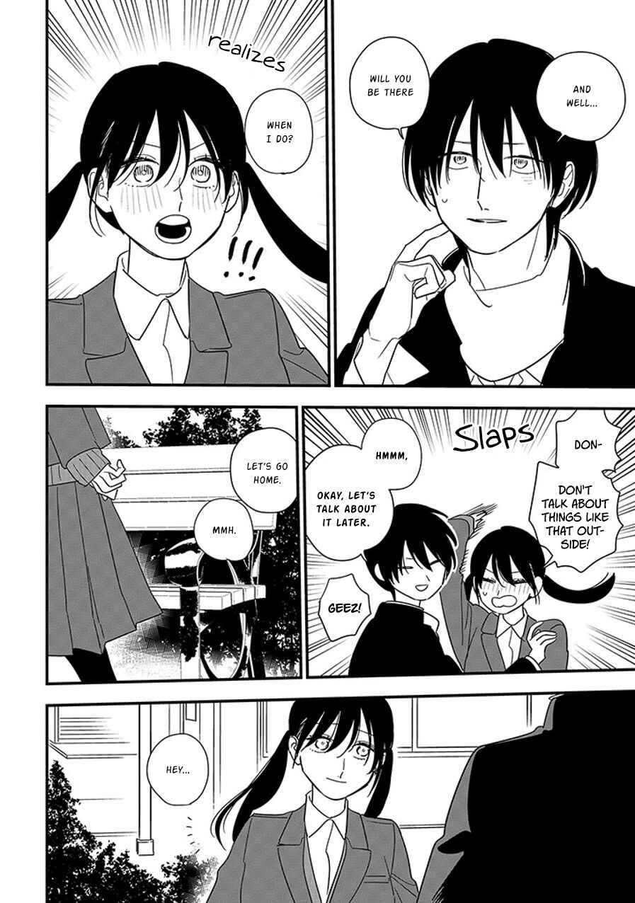 Page 10 Chapter 98.2 Soushi Souai