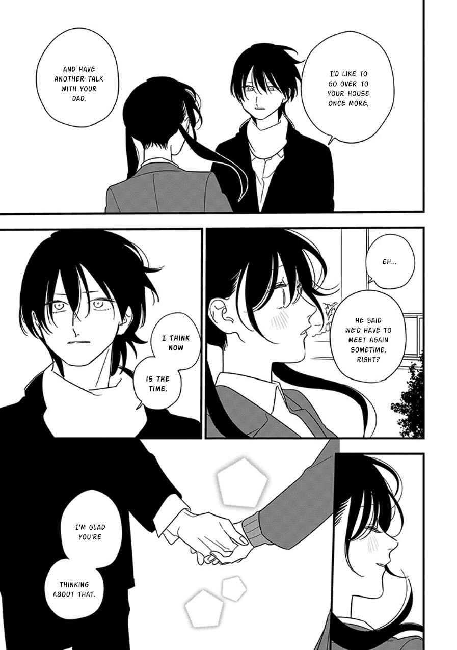 Page 11 Chapter 98.2 Soushi Souai