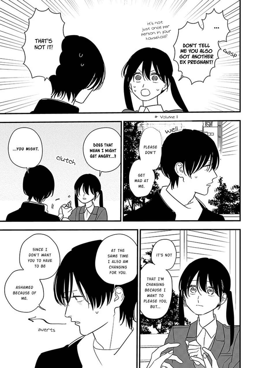 Page 3 Chapter 98.2 Soushi Souai