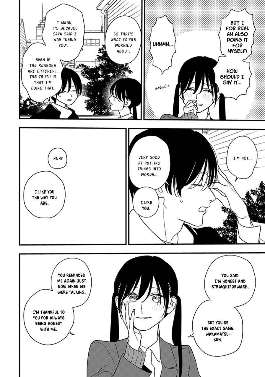 Page 4 Chapter 98.2 Soushi Souai