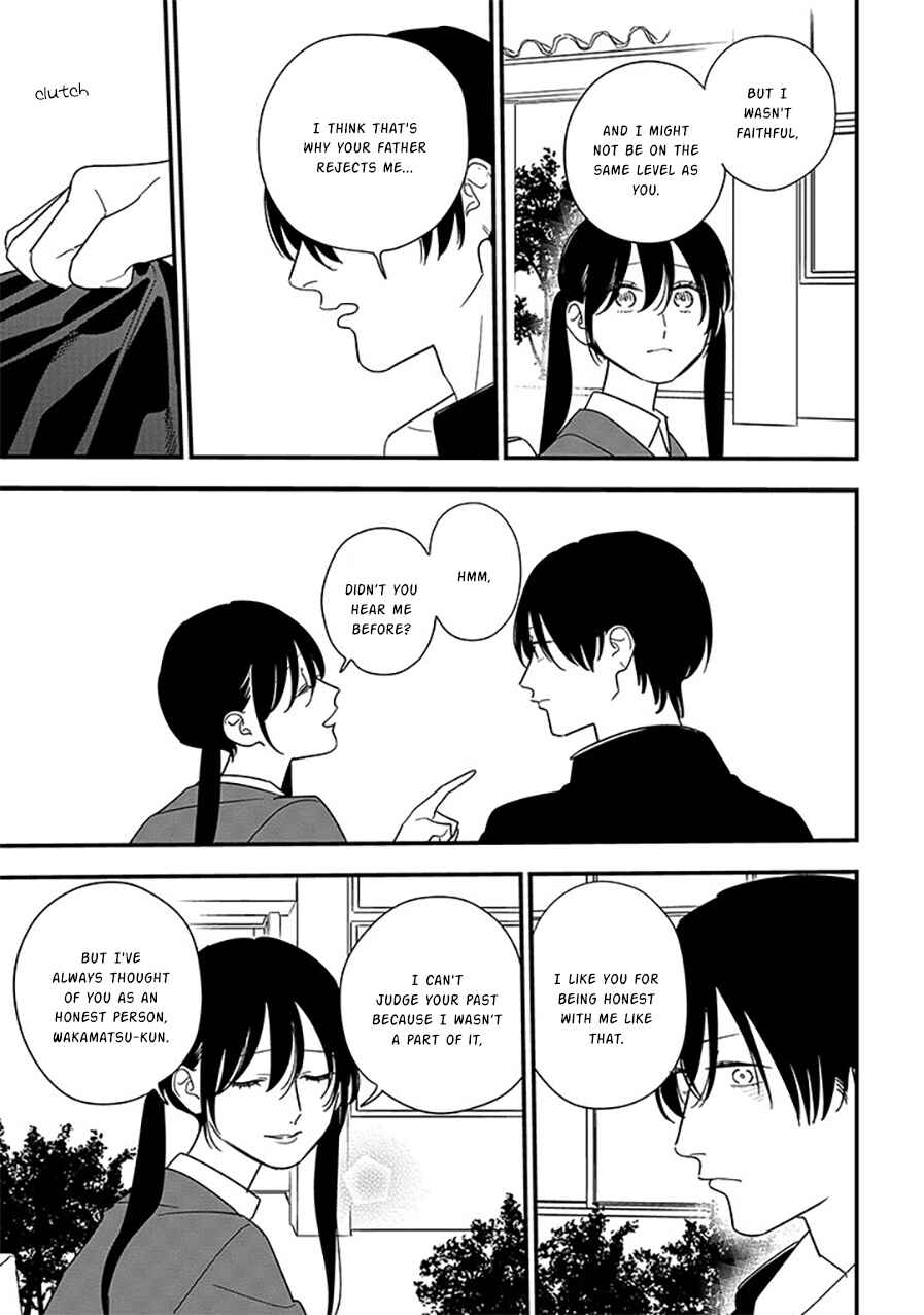 Page 7 Chapter 98.2 Soushi Souai