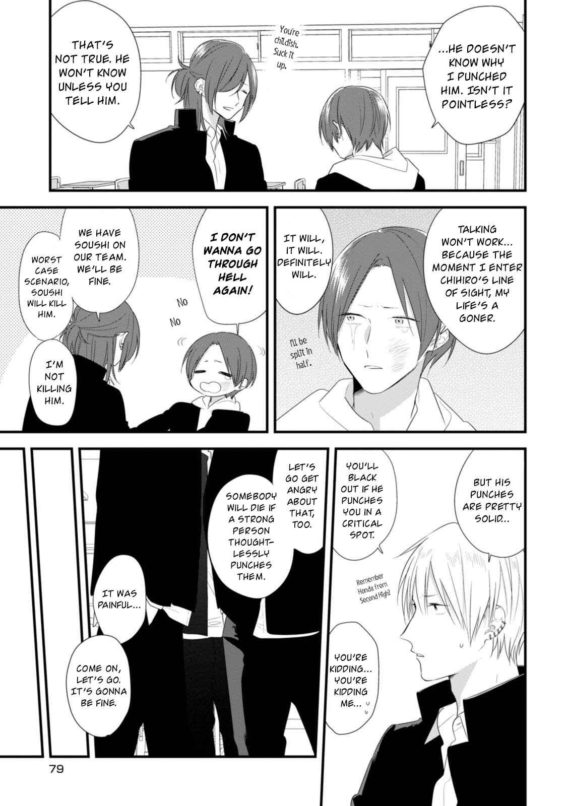 Page 10 Chapter 31 Soushi Souai