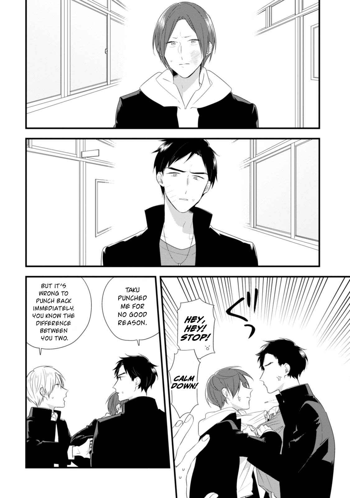 Page 11 Chapter 31 Soushi Souai