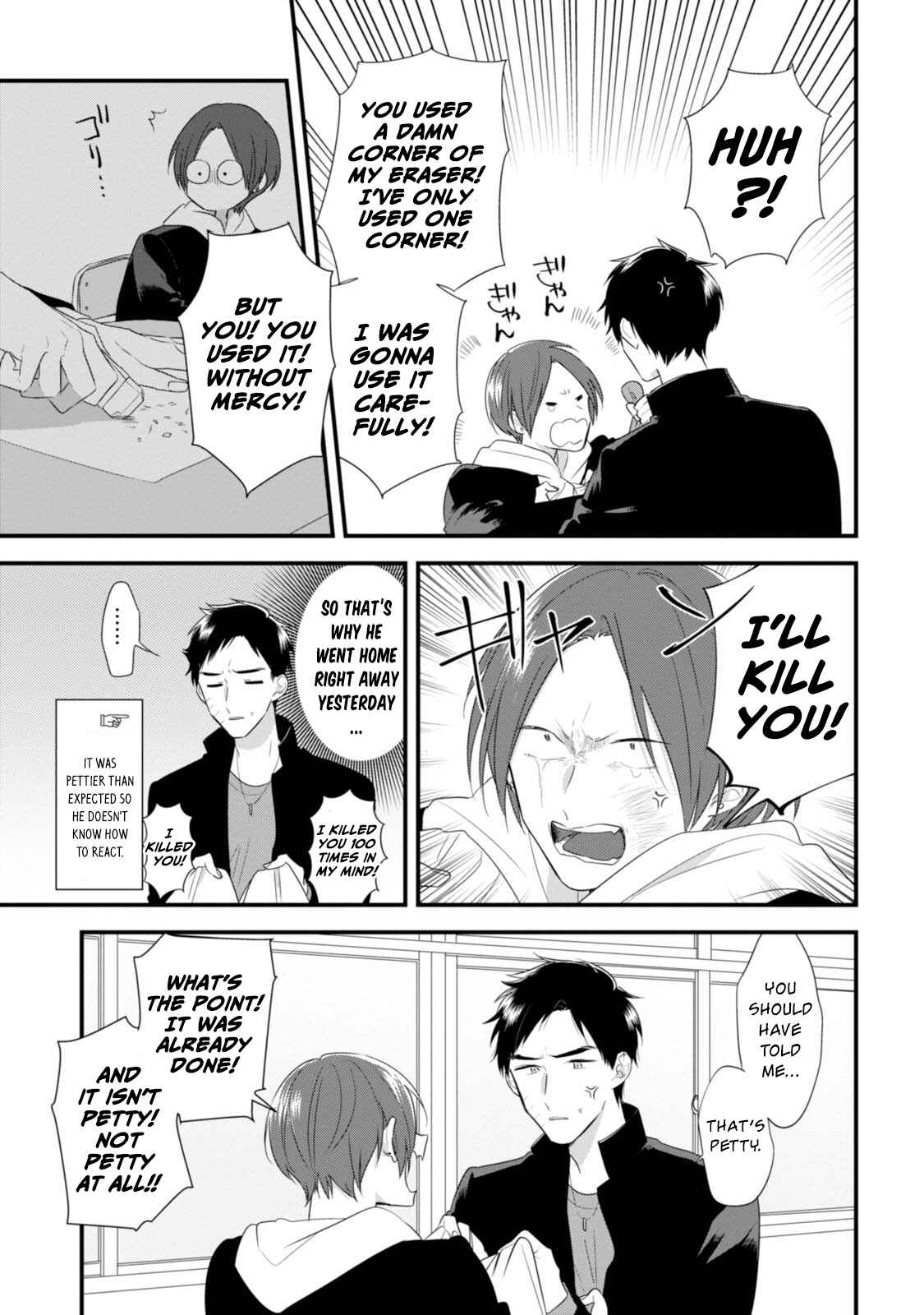 Page 14 Chapter 31 Soushi Souai