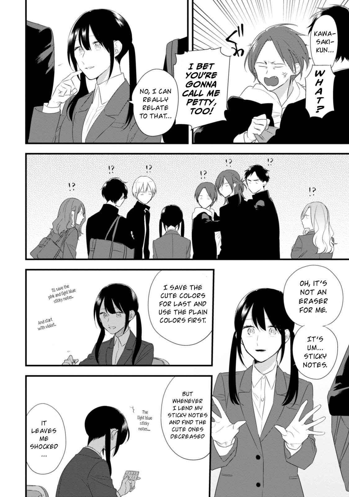 Page 15 Chapter 31 Soushi Souai