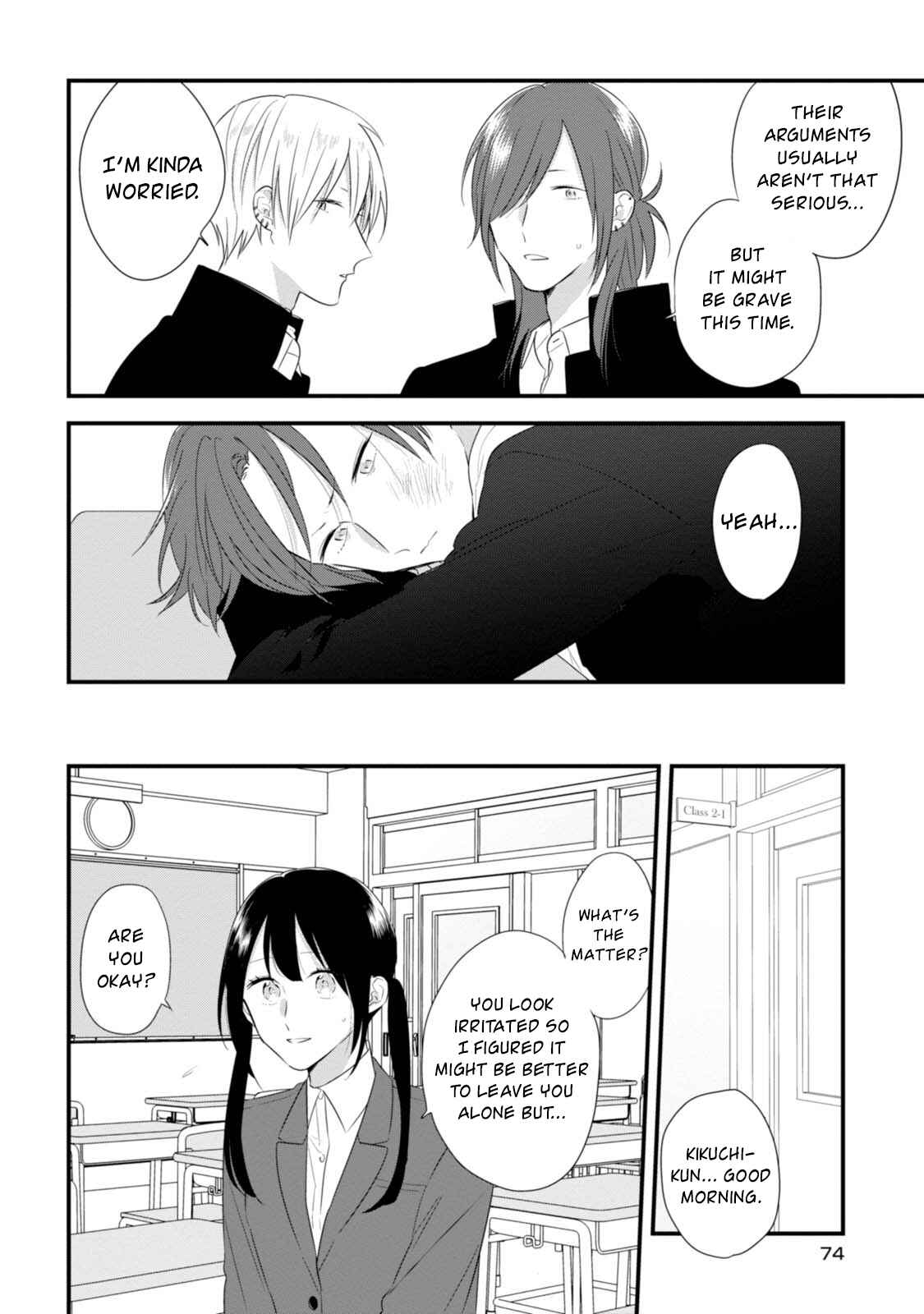 Page 5 Chapter 31 Soushi Souai