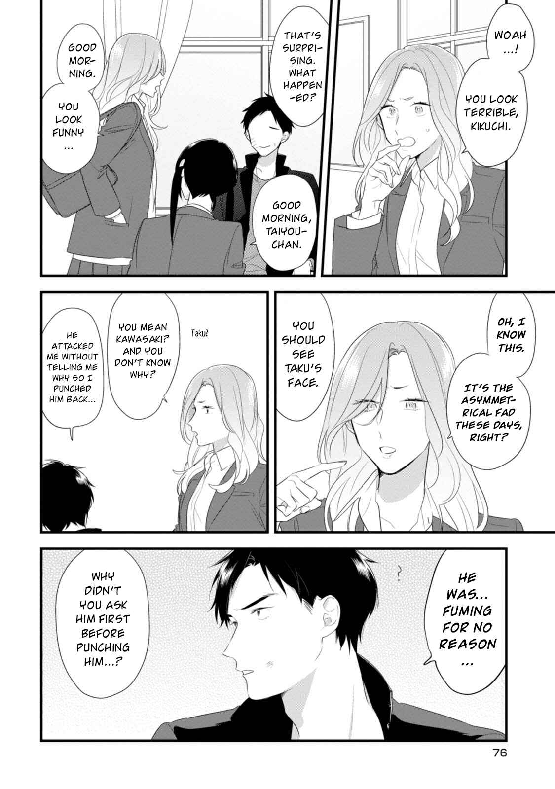Page 7 Chapter 31 Soushi Souai
