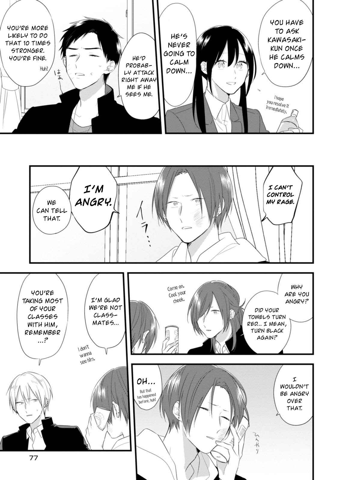 Page 8 Chapter 31 Soushi Souai