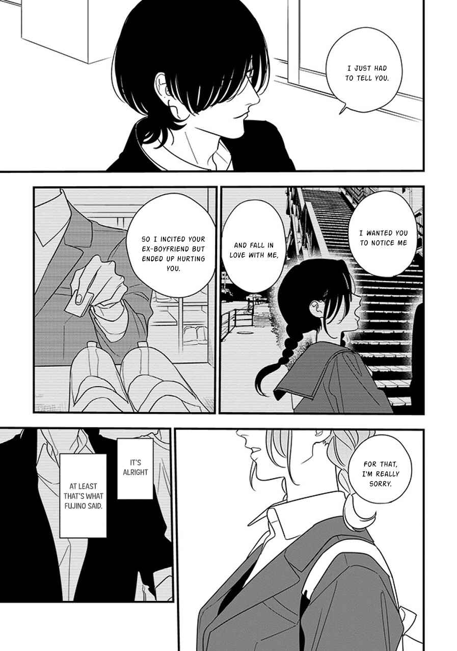 Page 11 Chapter 92.1 Soushi Souai
