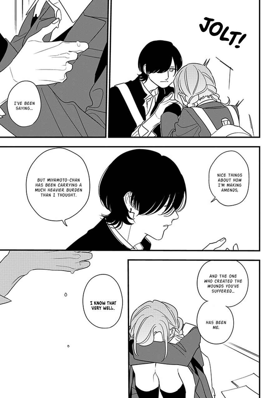Page 13 Chapter 92.1 Soushi Souai