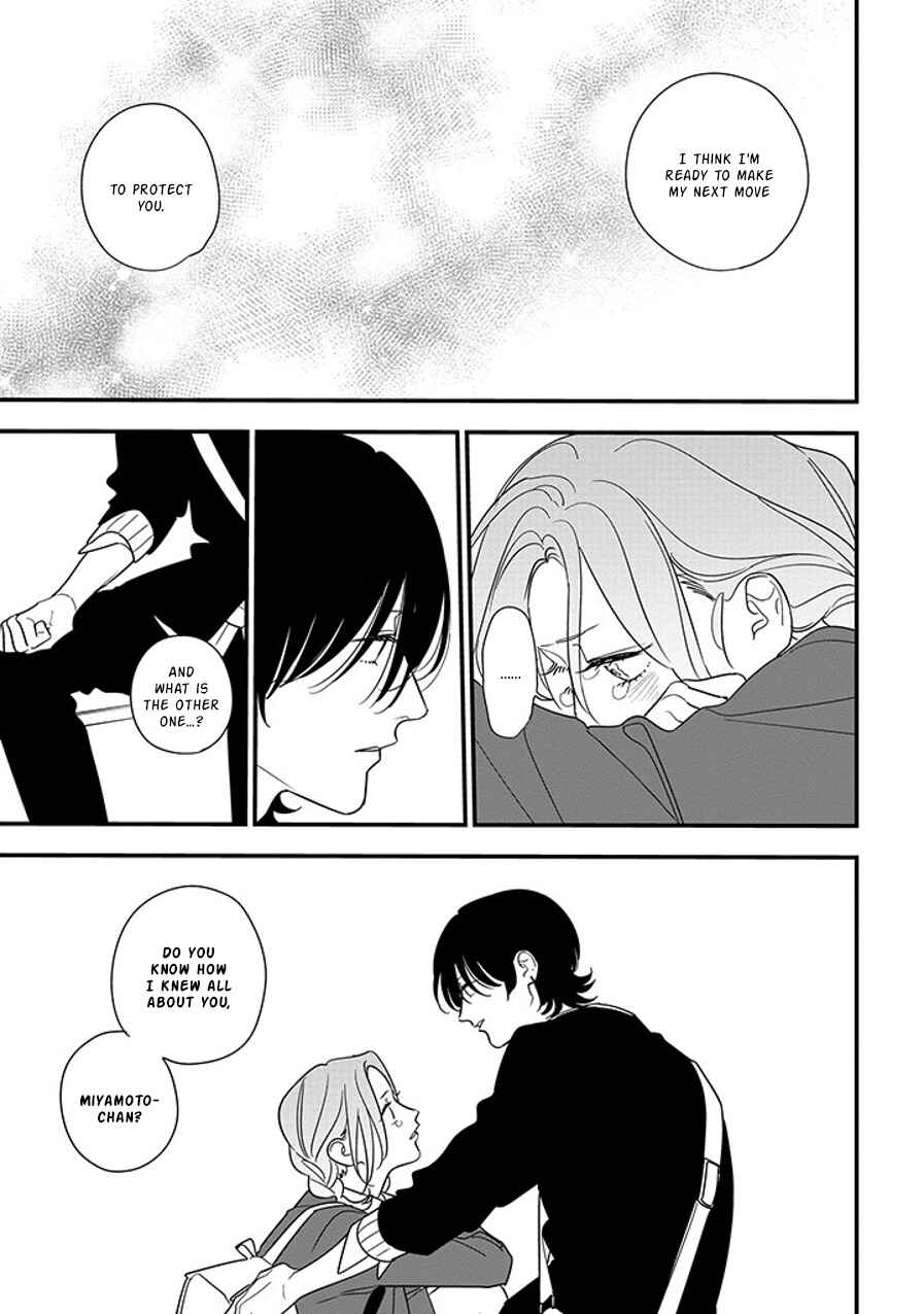 Page 15 Chapter 92.1 Soushi Souai