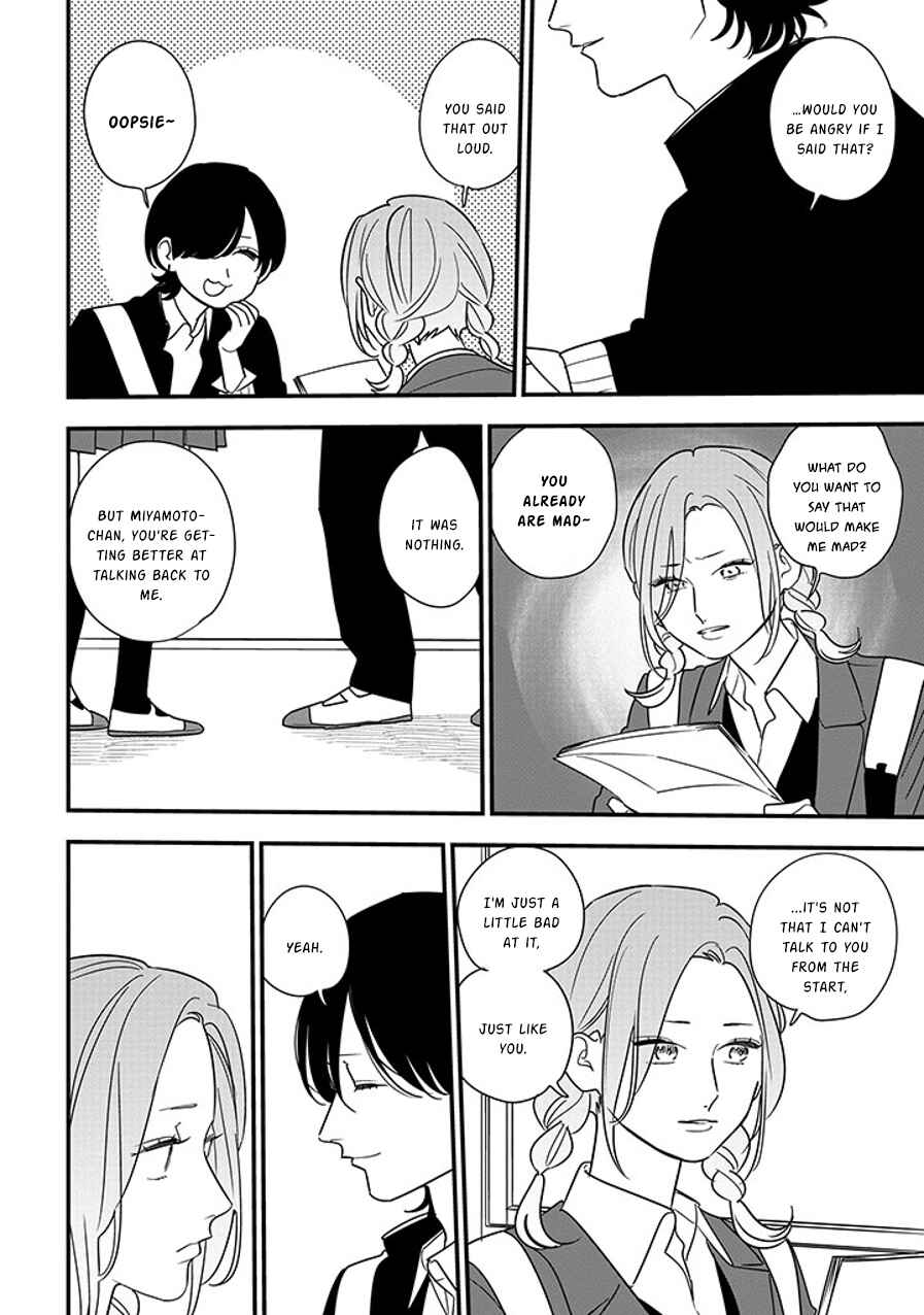 Page 8 Chapter 92.1 Soushi Souai