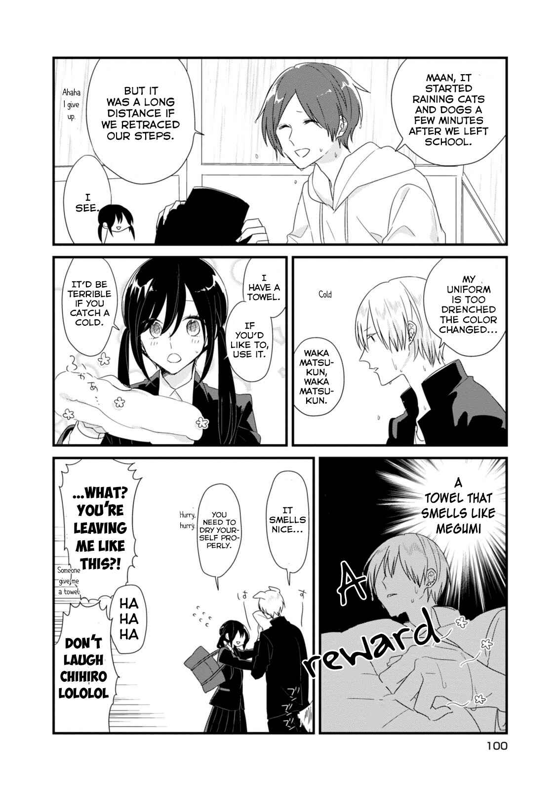 Page 5 Chapter 10 Soushi Souai