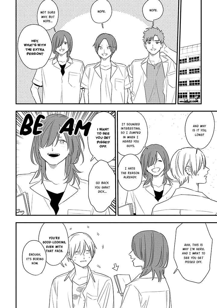 Page 10 Chapter 74 Soushi Souai