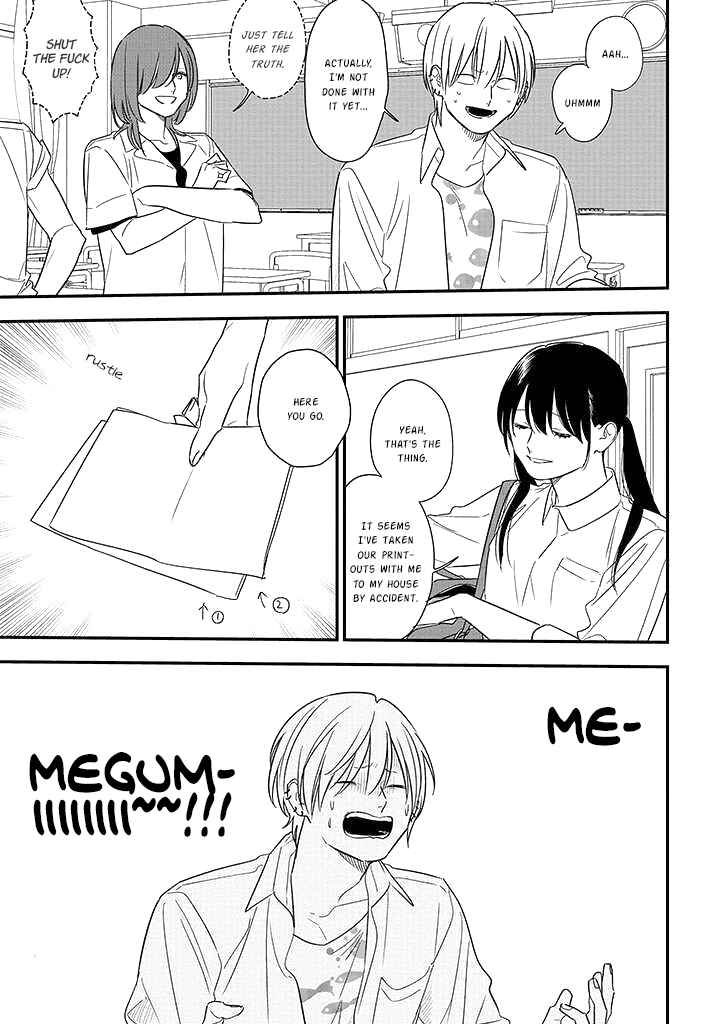 Page 17 Chapter 74 Soushi Souai