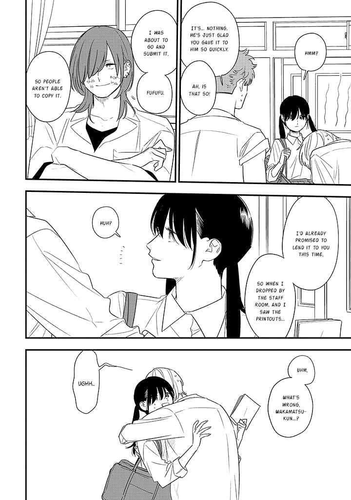 Page 18 Chapter 74 Soushi Souai