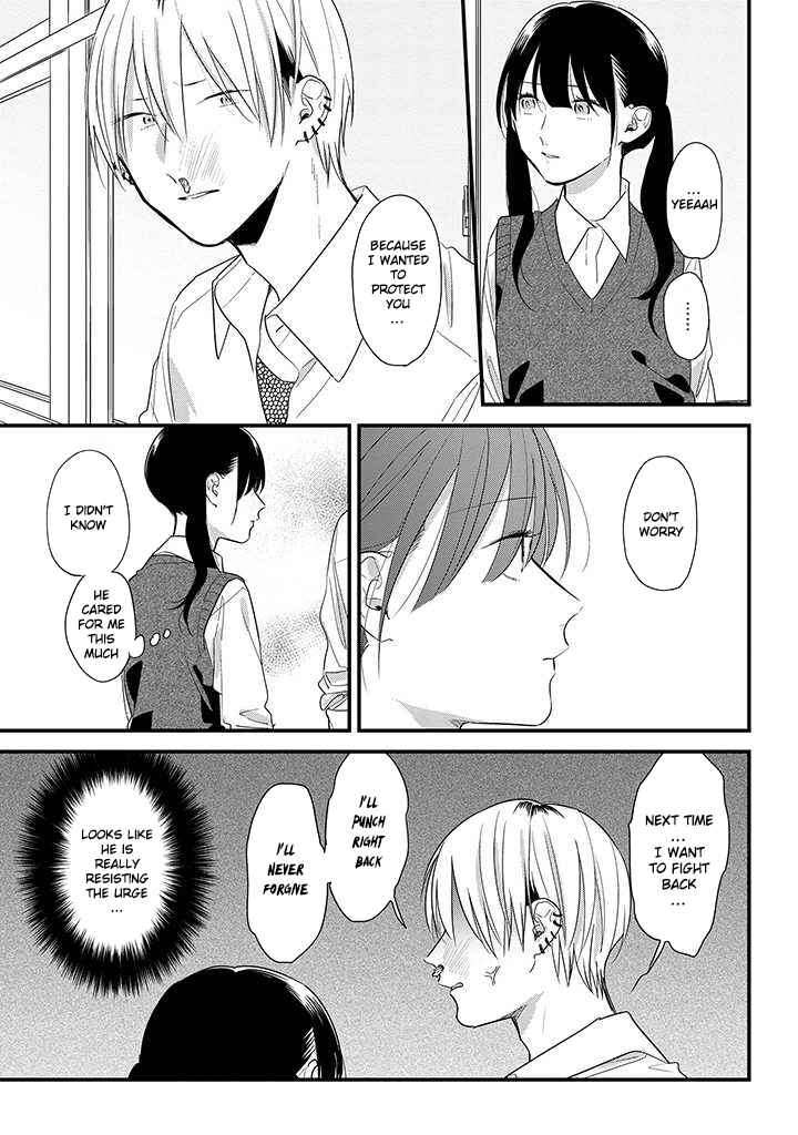 Page 14 Chapter 47 Soushi Souai