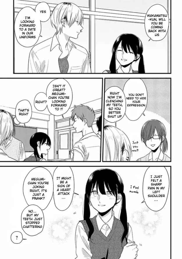 Page 16 Chapter 47 Soushi Souai
