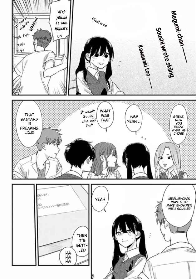 Page 8 Chapter 47 Soushi Souai